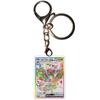 Anime Charizard Keychains Greninja Lapras Flygon Arcanine Scorbunny Ptcg Diy Acrylic Action Toy Figures Game Collection Pendant