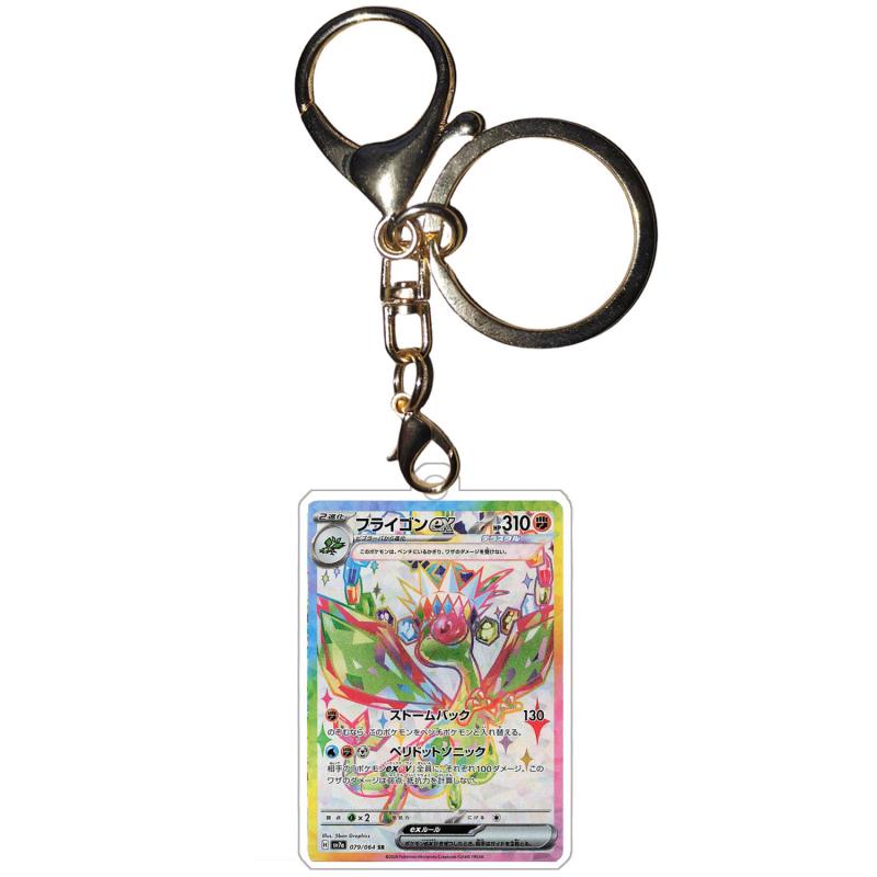 Anime Charizard Keychains Greninja Lapras Flygon Arcanine Scorbunny Ptcg Diy Acrylic Action Toy Figures Game Collection Pendant