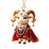 Auspicious Goat Theme Gifts 2D Acrylic Christmas Hanging Ornament, 3.15 Inch Farm Animal Xmas Tree Holiday Car Interior Decor Decoration for Rear View