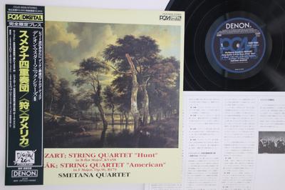 LP Record SMETANA QUARTET - Wolfgang Amadeus Mozart String Quar COJO9006 DENON Japan Obi Classical Used