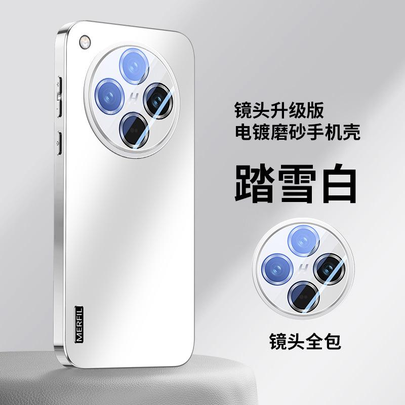 Applicable to oppofindx1s mobile phone case, new electroplated findx1s + protective case ultra with its own lens film