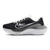Nike Buty damskie Nike Zoom Fly 5 Premium Soundwave Czarne Białe DR9963-001