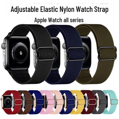 Cinturino regolabile per Apple Watch con fibbia giapponese - Nylon elastico intrecciato a giro singolo compatibile con iWatch