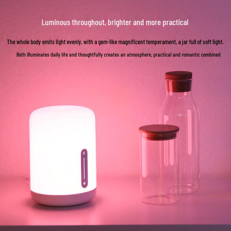 Mijia Smart Bedside Lamp 2