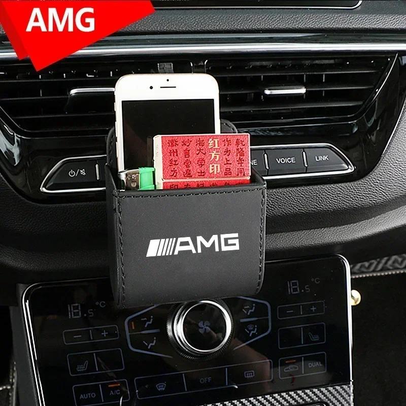1pcs Multi-Purpose Car Storage Box Car Trash Can Organizer Garbage Bag For Mercedes Benz A B R G Class GLK GLA C200 E200 C200L