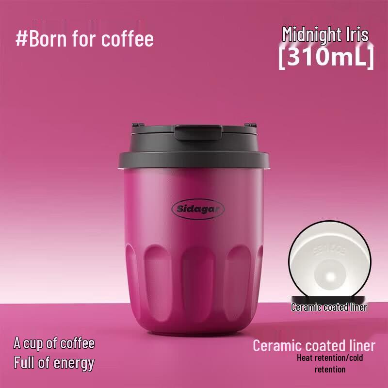 Shidajia Portable Ceramic Coffee Mug