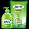 Blue Moon Aloe Antibacterial Foaming Hand Soap Set