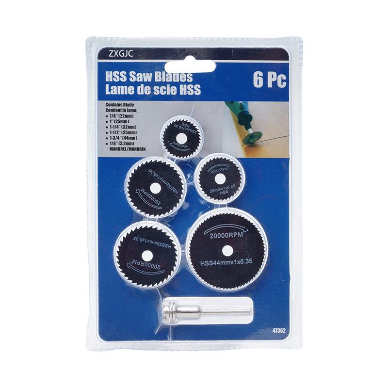 Mini HSS Electric Grinder Blade: High-Speed Steel Circular Cutting Disc for Woodworking