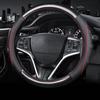 Car Steering Wheel Cover High Quality Leather Carbon Fiber Non-slip No Smell Thin 38cm Auto Interior Decoration Accessories