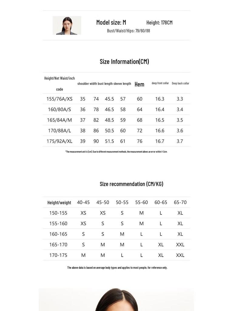 VEROMODA Women's Wasteland Style Detachable Rivet T-Shirt