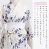 [Dita] Women's Kimono Dressing Set (4-piece set: front board, waist tie, Korin belt, Datejime) for Yukata, Kimono, and other Japanese clothing