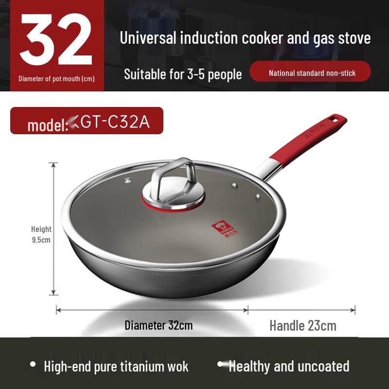 Kangbahe 32cm Titanium Non-Stick Wok