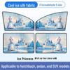 Children's Car Sunshade Curtains for Rear Windows