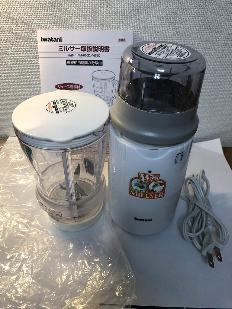 Iwatani Milcer IFM-650D