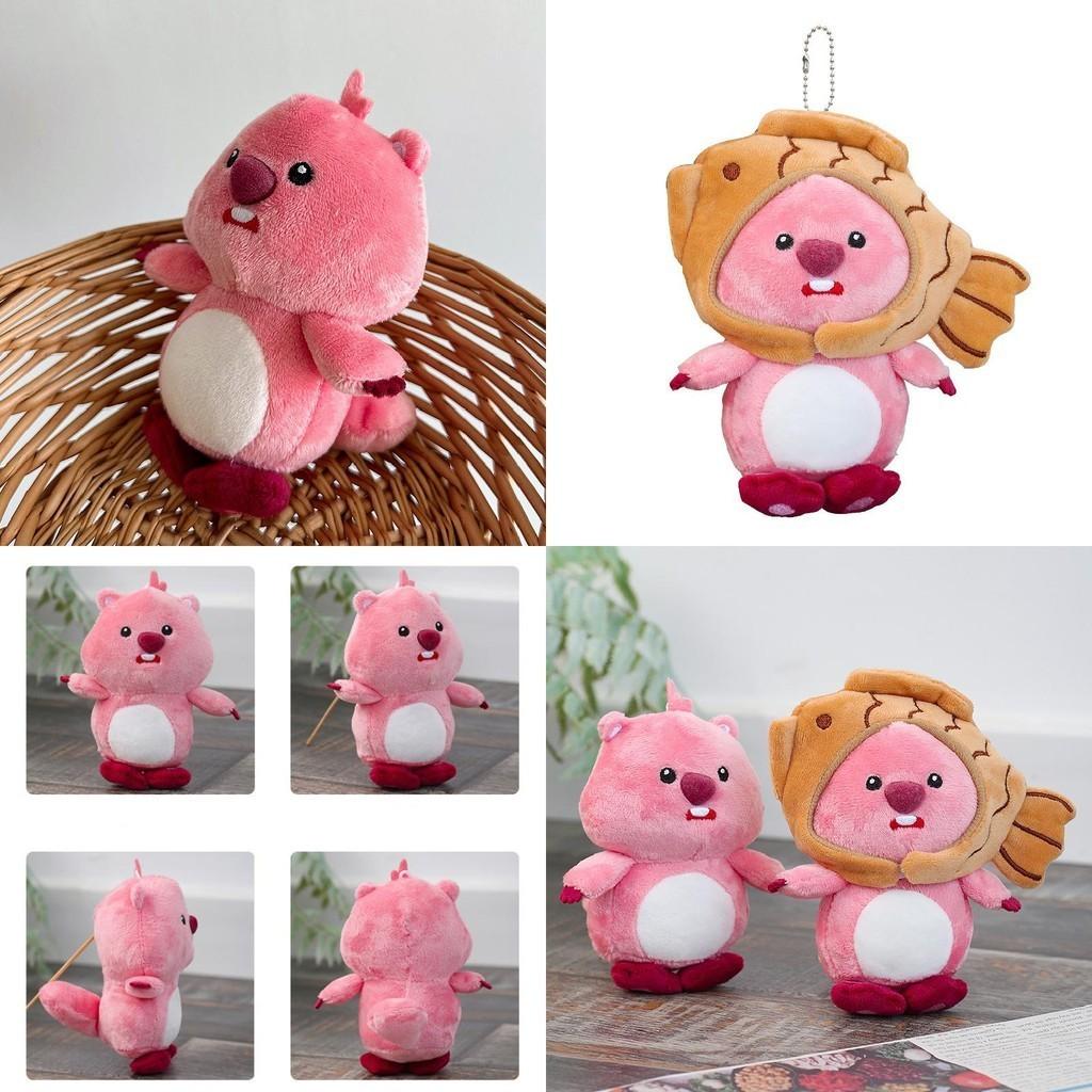 Cute Beaver Plush Toy Keychain Pendant With Soft Short Plush Wholesale Hanging Decoration For Bags