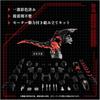 Zoids AZ-07 Deathsaurer Model Kit Collectible Figure Toy