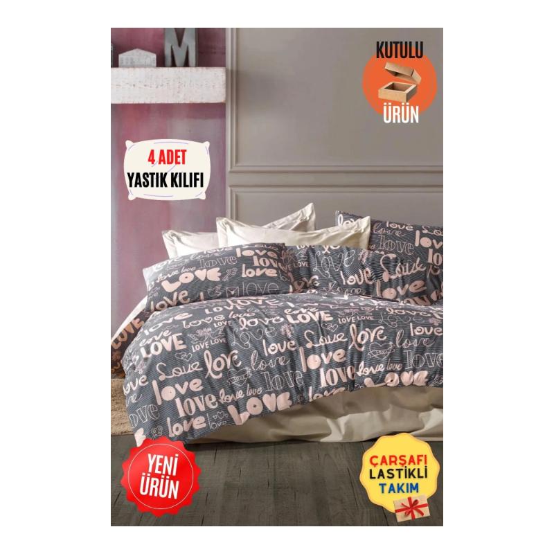 

CANDAN ÇEYİZ Love Coffee Набор из 6 предметов с двойным эластичным пододеяльником 200 x 220 коричневый