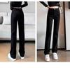 Women's High Waist Slimming Straight Leg Jeans - 2025 Spring/Autumn Hot Style Cigarette Fit, Small to Wide Leg Options