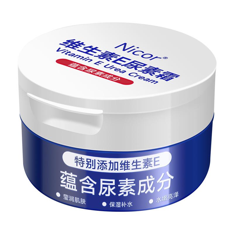 Moisturizing Lotion Moisturizing Body Lotion 100g