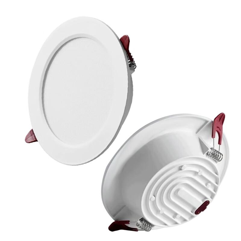 BoZhou 6W Recessed LED Downlight with Adjustable CCT & Remote Control