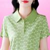 New Mother Short-sleeved Lapel POLO Button-down for Women Large Size Casual Summertime Clothes and Fashionable Shirt Top