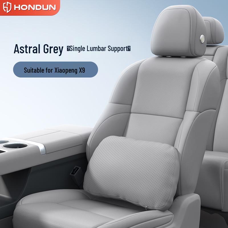 Xiaopeng X9 Headrest & Lumbar Support Set: Essential Car Interior Accessories