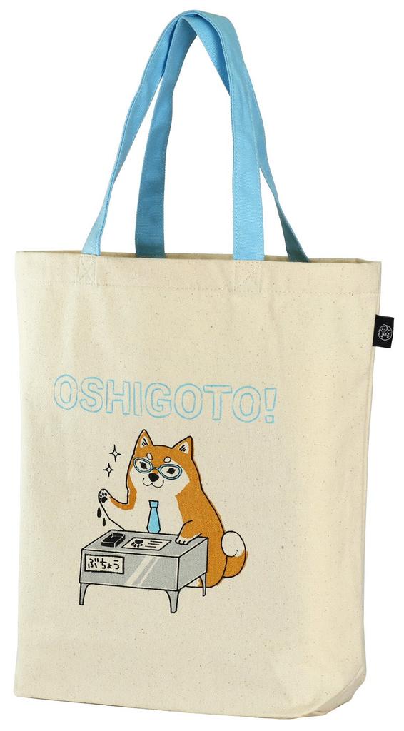Chashiba Manager Large Tote Bag