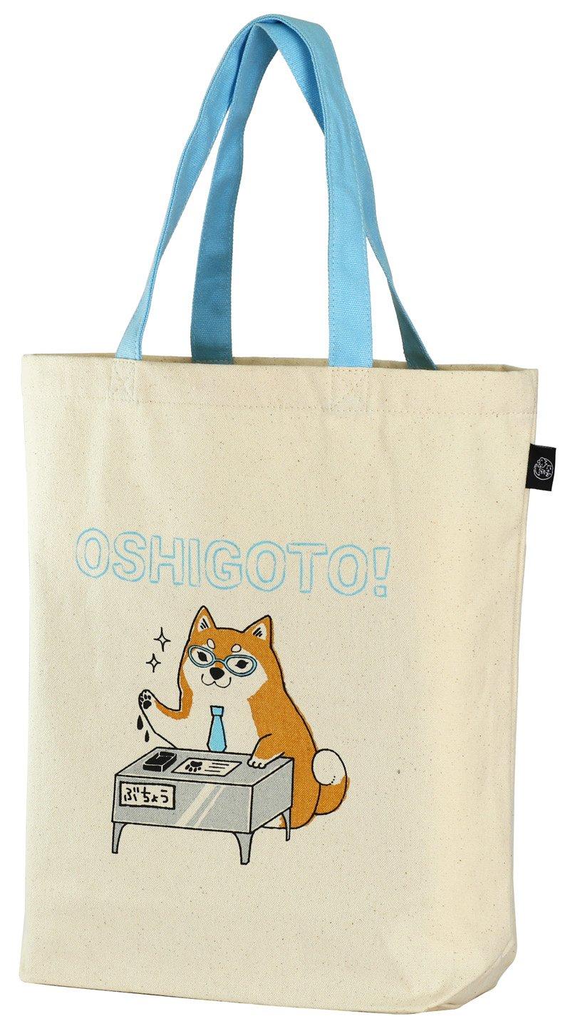 

Chashiba Manager Large Tote Bag