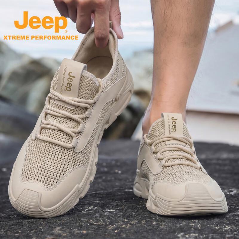 Jeep Men's Breathable Mesh Hiking Shoes