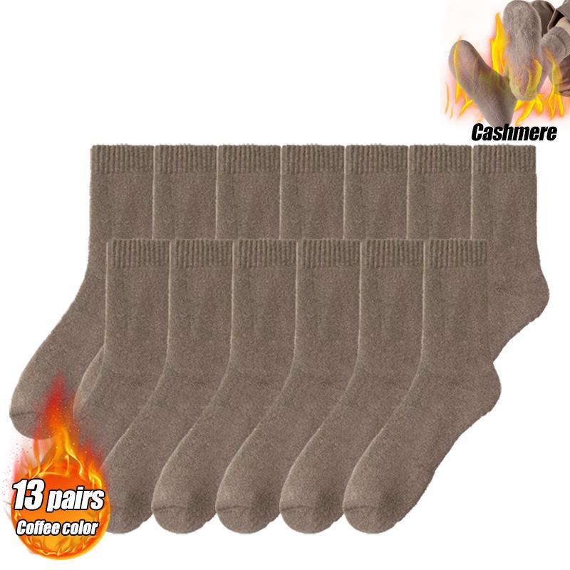 1/2/4/6/8/10/13/15/20Pairs Ultra Thick Wool Socks for Men In Autumn and Winter Thickened with Fleece To Keep Warm and Cold Resis