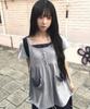 BAUF Shirred Flare T-Shirt [Gray]