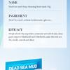 Dead Sea Mud Cleansing Mask SADOER Deep Cleansing Blackhead Removal Mask