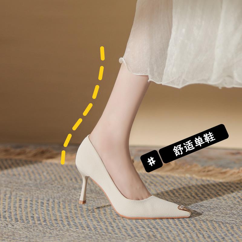 Fashion metal pointed high heels, women's thin heels, shallow mouth, simple style, versatile and can't drop the heels. C