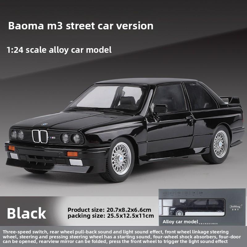 Alloy Simulated Model Toy Car With Sound And Light Functions For Display