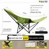 Adjustable Moon Folding Chair: Portable Multi-Gear Outdoor Recliner