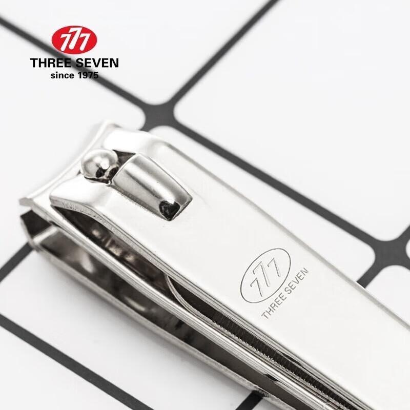THREE SEVEN Carbon Steel Nail Clippers with Storage