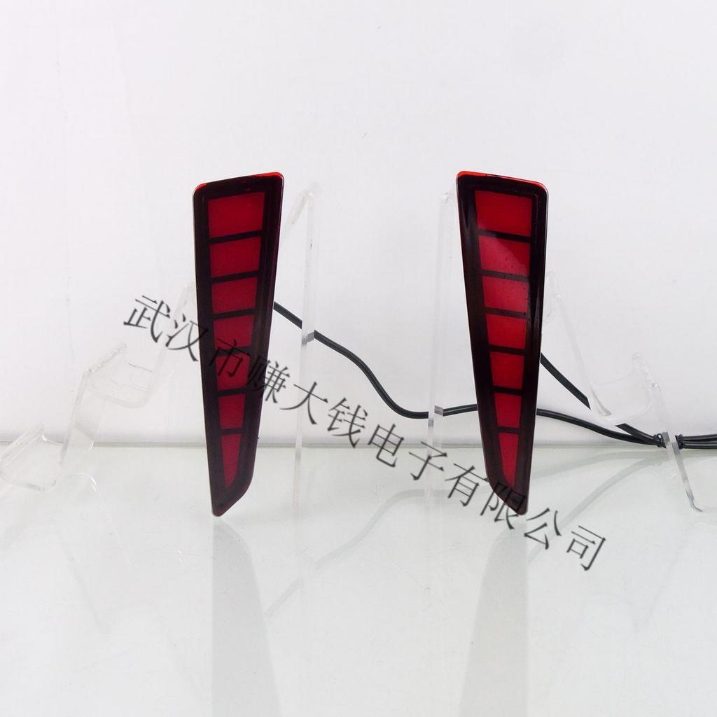 Lexus RX 16-19 Rear Bumper Light: Flowing Turn Signal & Brake Mod Kit