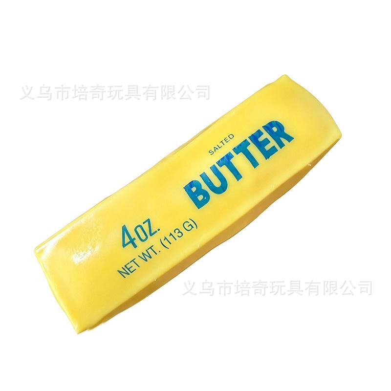Building Block Style Cheese Stick, Butter Stick, No Rebound, Squeaking, Pinching, Healing, Stress Relieving Toy