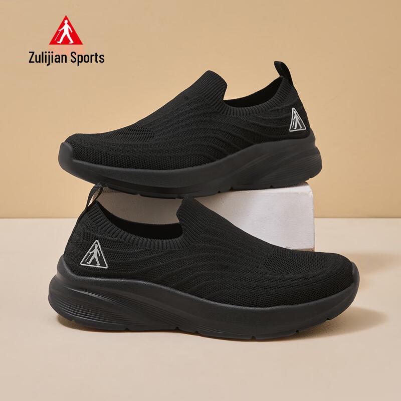 

ZuliJian Men s Lightweight Breathable Mesh Slip-On Walking Shoes 44