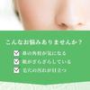 Sprayse Barrier Glow Cleansing Oil 150ml Makeup Remover No Double Face Washing Removal of Pore Dirt Dry Skin Care