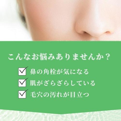 Sprayse Barrier Glow Cleansing Oil 150ml Makeup Remover No Double Face Washing Removal of Pore Dirt Dry Skin Care