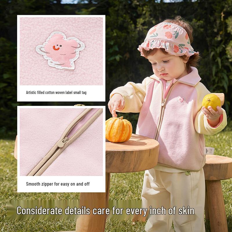 Balabala Kids' Anti-static Fleece Jacket