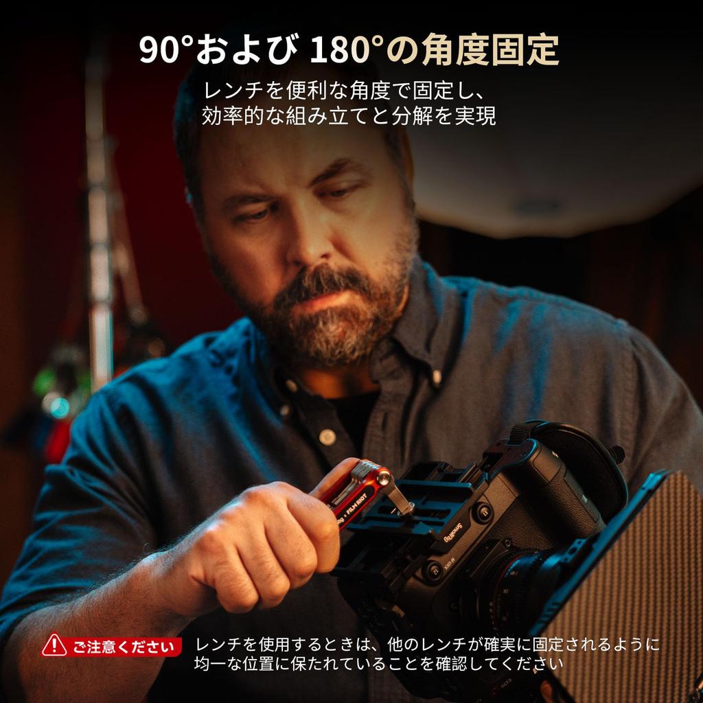 SmallRig x FILM RIOT Folding Tool Set with Screwdriver and Hex Multiple Adjustable Portable and Compact Design 4811 7-in-1 Wrench, Angles, (Red)