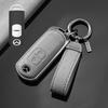 Suitable for Mazda 3 Onxella Key Set CX5 Car CX4 Artez CX50 Line Also CX30 Buckle CX8 Case