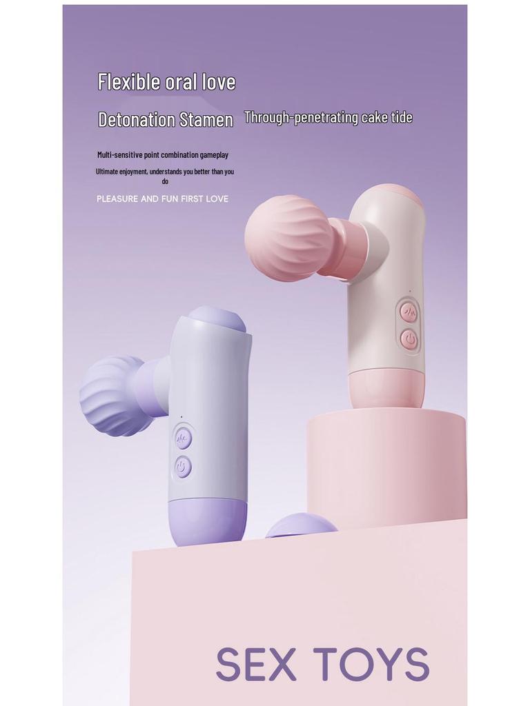 Fanala Shuluo Multi-Frequency Suction Vibrator & Massager - Female Couple's Adult Toy