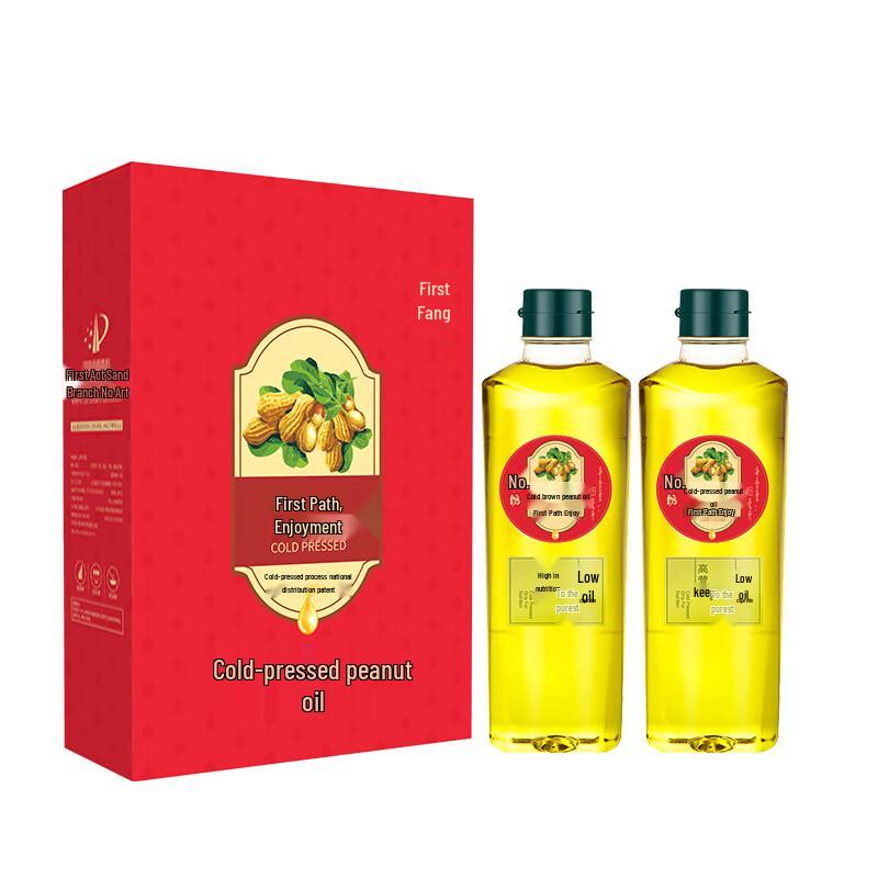 First Workshop Zhenxiang Cold-Pressed Peanut Oil Set Cold-Pressed