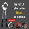 Juzun Ratchet Cable & Steel Strand Cutter