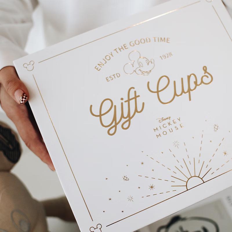 Germ Mickey Fashion Coffee Cup Gift Set