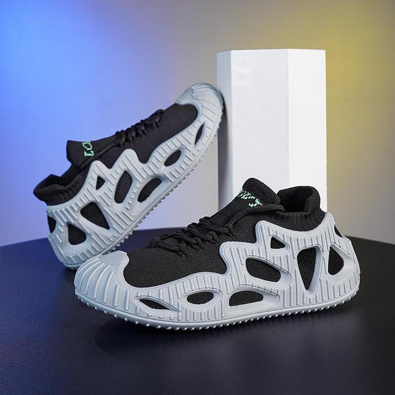 Large-sized new flying weave sports and casual couple shoes, men's outdoor anti-slip and wear-resistant running shoes