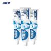 Leng Suan Ling Dual Anti-Sensitivity Toothpaste